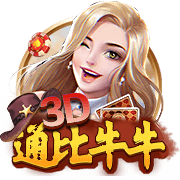 范弗里特：那三年只觉得火箭是输家 对他们总能赢 没把他们当回事