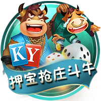 玉昆剑指4强战PK国安 工体杀手：巧合也有心理暗示