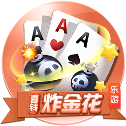 詹姆斯：球队阵容的变革方向是找到文班这样的球员 打造深度🤔