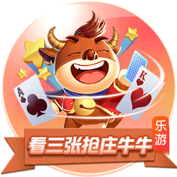 又有球打&还有棋下！文班创立的新赛事Hoop Gambit有点意思！