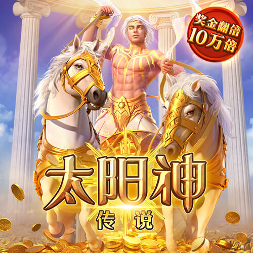 帕金斯：邓肯被选中后和上将合作 弗拉格的前场队友也很出色