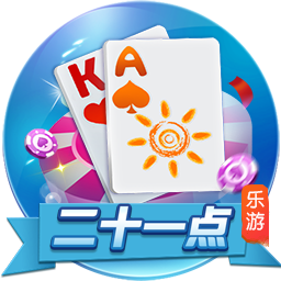 泰山夏窗汇总：路易斯
