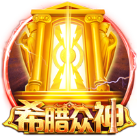 文胖：保罗的性价比很高 40岁的保罗依然是一个非常出色的领袖