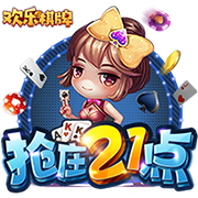 剑指卫冕！利物浦上赛季夺英超冠军，今夏已花3亿欧签下4名新援