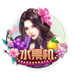 抵制赛场不文明行为！海港声明：热爱必须建立在尊重与文明之上