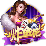 博主：35岁前国安外援卢卡斯