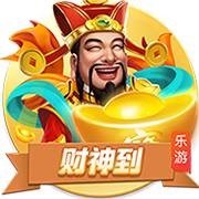 四大分卫！麦迪：我那个年代前三的得分手是科比&AI&自己