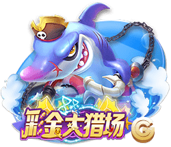[流言板]凯尔特人正积极兜售铂金，以极大缓解球队的奢侈税压力