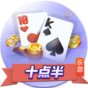 北京&成都足协联合倡议：理性、热情、包容，共同守护良好球市