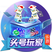 23状元VS25状元！迈尔斯：弗拉格新秀赛季对胜利的影响会超过文班