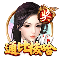 乌度卡：范弗里特脚踝受伤 我们还不清楚伤势的严重程度