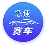 5150万纯亏！道格拉斯