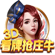 阿里纳斯：历史前5乔科詹魔佛 我最爱的前5科便魔艾杜