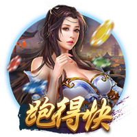 名嘴：文班下赛季将迎来爆发 现役中只有他具备成为GOAT的潜质