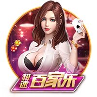 乌度卡：范弗里特脚踝受伤 我们还不清楚伤势的严重程度
