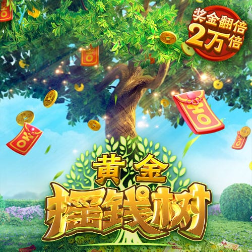 [流言板]雷霆惨负黄蜂，无缘成为历史首支同年总冠军&夏联冠军的球队