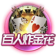 前球员：麦迪这些人诋毁科比纯废物行为 他在世时你们咋不敢说？