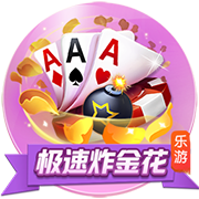 陕西联合主帅：清楚佛山南狮的威胁所在 欢迎两位新援加入大家庭