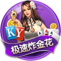 萝莉岛软件安卓版