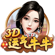 pg女王电脑面版