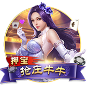 比尔主动将3号球衣让给保罗！保罗INS转发报道致谢：🤝