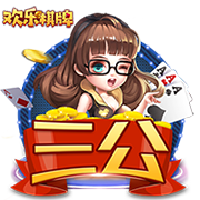 弗兰克谈保罗新赛季角色：有些夜晚他会打很久 有些夜晚则不会