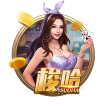 Skip：詹姆斯抱怨热火深度不如马刺 但马刺的深度源自邓肯的降薪
