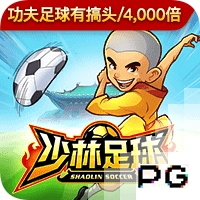 邵佳一：双方各踢半场好球结果公平，上半场进入状态太慢不满意