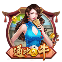 pg女王官方安装版