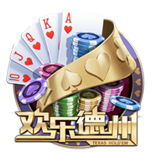 乌度卡：范弗里特脚踝受伤 我们还不清楚伤势的严重程度