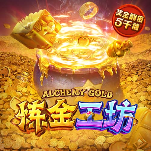 戴维森：回到曾经奋斗的家里特别开心，今天场地情况不是特别好