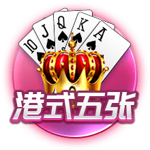 都醒醒！火箭众将半场集体迷失：狄龙7中2 阿门6中0 杰伦11中4