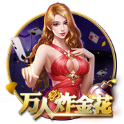都醒醒！火箭众将半场集体迷失：狄龙7中2 阿门6中0 杰伦11中4