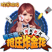 帕金斯：邓肯被选中后和上将合作 弗拉格的前场队友也很出色