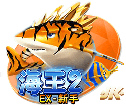 阿里纳斯：历史前5乔科詹魔佛 我最爱的前5科便魔艾杜