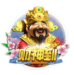徐正源：必须展现出强大的成都DNA 韦世豪的位置由年轻球员顶上