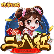 盖伊：以为能和麦迪在火箭当队友 第一场季前赛他在我面前砍40分
