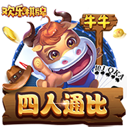 邵佳一：输球就是真实实力的体现，看到侯森这样的表现为他高兴