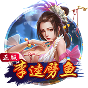转会热刺停滞！记者：吉布斯