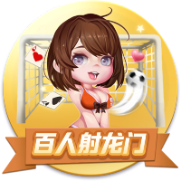 深圳新鹏城2025赛季 下半程一线队球员名单公布