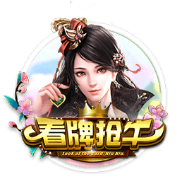 快船总裁：比尔一听说保罗可能来就让号😍保罗甚至都不知道