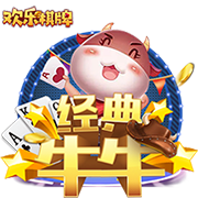 BR百大排名Top20：乔丹1 詹姆斯2 邓肯7 库里10 科比11 杜兰特13