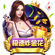 范弗里特：我入队时就想给杰伦