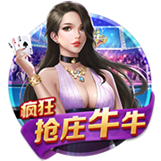 😜曾问老詹读书感悟！顶级身材女主持大婚🍑KD追梦到场祝贺